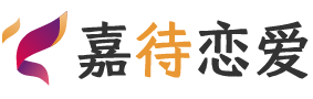 黑龙江哈尔滨恋爱咨询